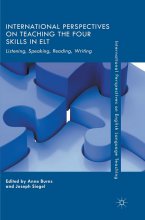 کتاب اینترنشنال پرسپکتیوز آن تیچینگ د فور اسکیلز این ای ال تی International Perspectives on Teaching the Four Skills in ELT