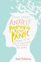 کتاب اضطراب وحشت در مورد هراس Anxiety Panicking about Panic
