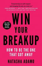 کتاب برنده شدن در جدایی Win Your Breakup