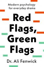 کتاب پرچم های قرمز پرچم های سبز Red Flags Green Flags