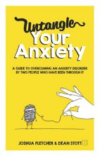 کتاب اضطراب خود را باز کنید Untangle Your Anxiety
