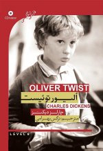 کتاب داستان دوزبانه الیور توئیست Oliver Twist