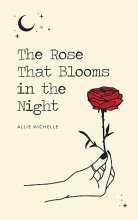 کتاب رمان انگلیسی رز دت بلومز the rose that blooms