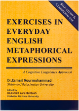 کتاب اکسسایزز این اوریدی انگلیش متا فوریکال اکسپرشنز Exercises in Everyday English Metaphorical Expressions