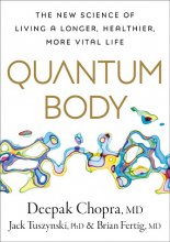 کتاب رمان بدن کوانتومی Quantum Body
