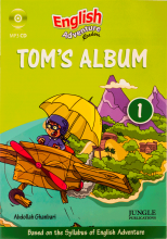 کتاب انگلیش ادونچر 1 تامز آلبومز English Adventure1 Toms album