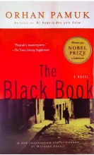 کتاب بلک بوک The Black Book