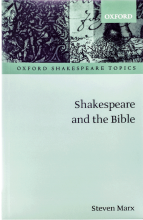 کتاب شکسپییر اند بیبل Shakespeare and the Bible