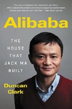 کتاب علی بابا هوز دت جک ما بویلت Alibaba - The House That Jack Ma Built