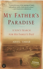 کتاب مای فادر پارادیس My Fathers Paradise