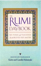 کتاب رومی دی بوک پوئمز The Rumi Day Book Poems