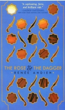 کتاب رز اند د داگر The Rose and the Dagger The Wrath and the Dawn 2