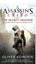 کتاب اسیسینز کرید سکرت کروسید Assassins Creed the Secret Crusade