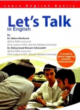کتاب لتس تاک این اینگلیش lets Talk in English