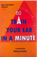 کتاب ترین یور اییر این ا مینت Train your ear in a minute