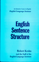 کتاب اینگلیش سنتنسز استراکچر English Sentence Structure
