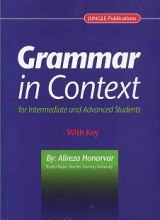کتاب گرامر این کانتکس ویت کی Grammar in Context with key