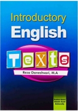 کتاب اینتروداکتری انگلیش تکستس ویرایش سوم Introductory English Texts 3rd Edition
