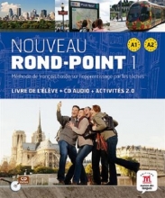 کتاب Nouveau Rond-Point 1 + Cahier