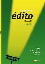 کتاب فرانسوی ل نوول ادیتو Le nouvel Edito b1