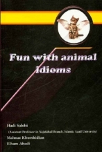 کتاب فان ویت انیمال آیدیومز Fun with animal idioms
