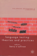 کتاب لنگوئیج تستینگ تئوریز اند پرکتیس Language Testing Theories and Practices