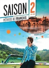 کتاب فرانسوی سزون Saison niveau 2 A2/B1 livre de l'eleve cahier
