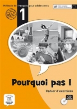 کتاب Pourquoi Pas 1 Cahier d exercices Internacional