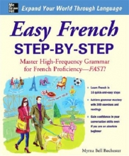 کتاب Easy French Step-by-Step فرانسه آسان