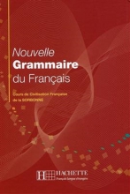 کتاب Grammaire Nouvelle grammaire du francais Sorbonne