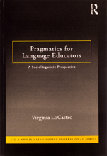 کتاب پراگماتیکس فور لنگویج اجوکیترز Pragmatics for Language Educators