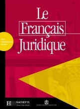 کتاب Le Francais juridique - Livret d'activites
