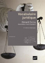 کتاب Vocabulaire juridique 12 edition