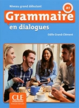 کتاب فرانسه گرامر این دیالوگ ویرایش دوم Grammaire en dialogues grand debutant 2eme edition سیاه و سفید