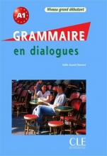 کتاب فرانسه گرامر این دیالوگ Grammaire en dialogues - Grand debutant - قدیمی سیاه و سفید