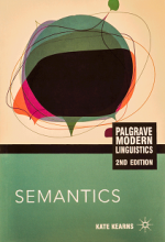 کتاب سمانتیکس ویرایش دوم Semantics 2nd Edition