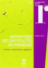 کتاب Repertoire des difficultes du francais