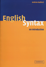 کتاب اینگلیش سیناتکس ان اینتروداکشن English Syntax an inroduction