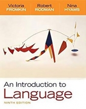 کتاب ان اینتروداکشن تو لنگوییج ویرایش نهم An Introduction to Language 9th Edition