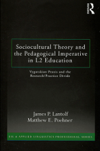 کتاب سوسیو کالتچرال تئوری اند د پداژئوژیکال ایمپریتیو این ال 2 اجوکیشن Sociocultural Theory and the Pedagogical Imperative in L2