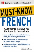 کتاب Must-Know French: 4000 Essential Words For A Successful Vocabulary