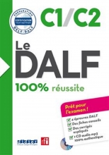 کتاب Le DALF - 100% reussite - C1 - C2  سیاه و سفید