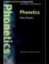 کتاب فونتیکس Phonetics