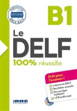 کتاب Le DELF - 100% reusSite - B1 + CD سیاه و سفید