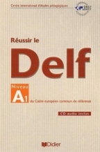 کتاب Reussir le DELF unite A1 Niveau debutants