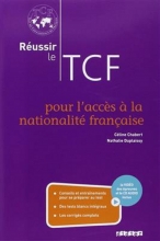 کتاب Reussir le TCF pour l'acces a la nationalite francaise