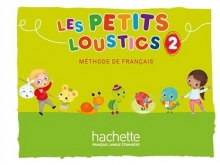 كتاب فرانسه كودكان لس پتیت لوستیکس Les Petits Loustics 2