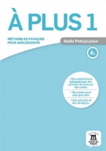 کتاب معلم A plus 1 – Guide pedagogique