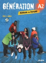 کتاب معلم Generation 2 niv.A2 - Guide pedagogique telechargeable