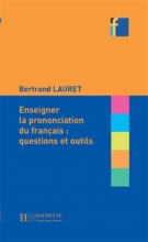 کتاب Collection F - Enseigner la prononciation
